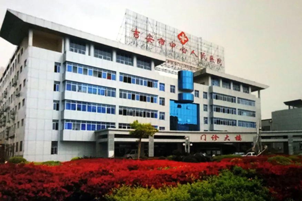 91短视频污下载家具廠家 為家鄉助力-吉安市中心人民醫院實驗台項目！